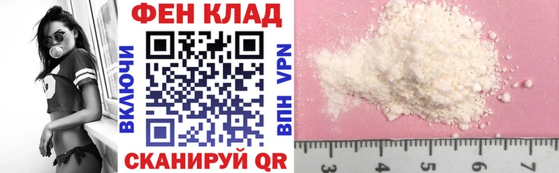 Amphetamine 97% гидра вход Партизанск