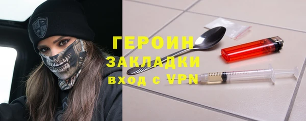 мефедрон мука Алапаевск