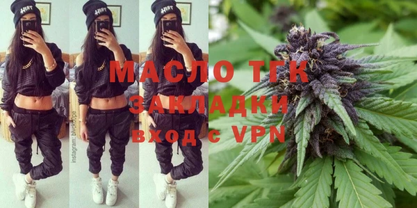 мефедрон VHQ Абдулино