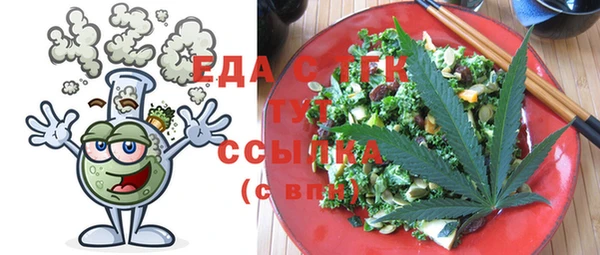 мдма Аксай