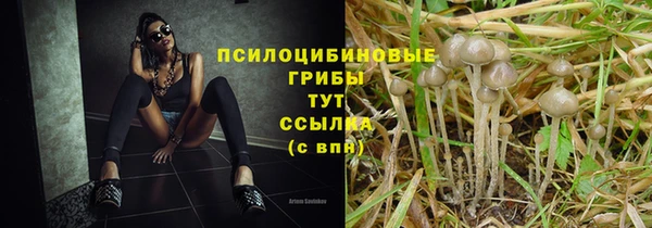 синтетический гашиш Алзамай