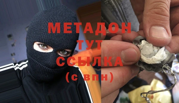 не бодяженный Новозыбков