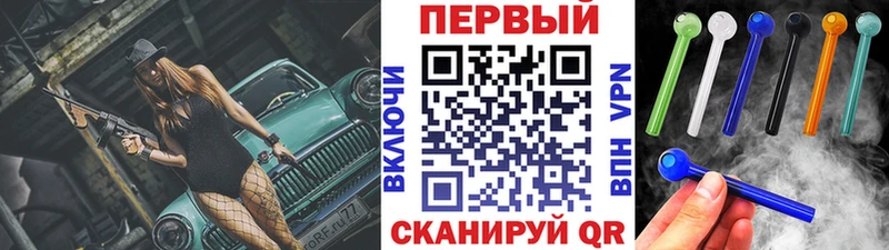 где можно купить Партизанск Первитин Декстрометамфетамин 99.9%